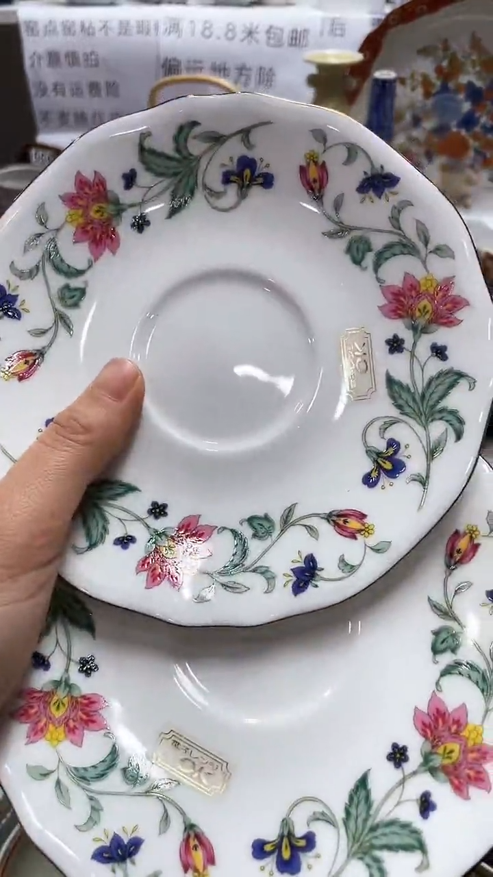 【闪购商品】1闪购闪购闪购闪购