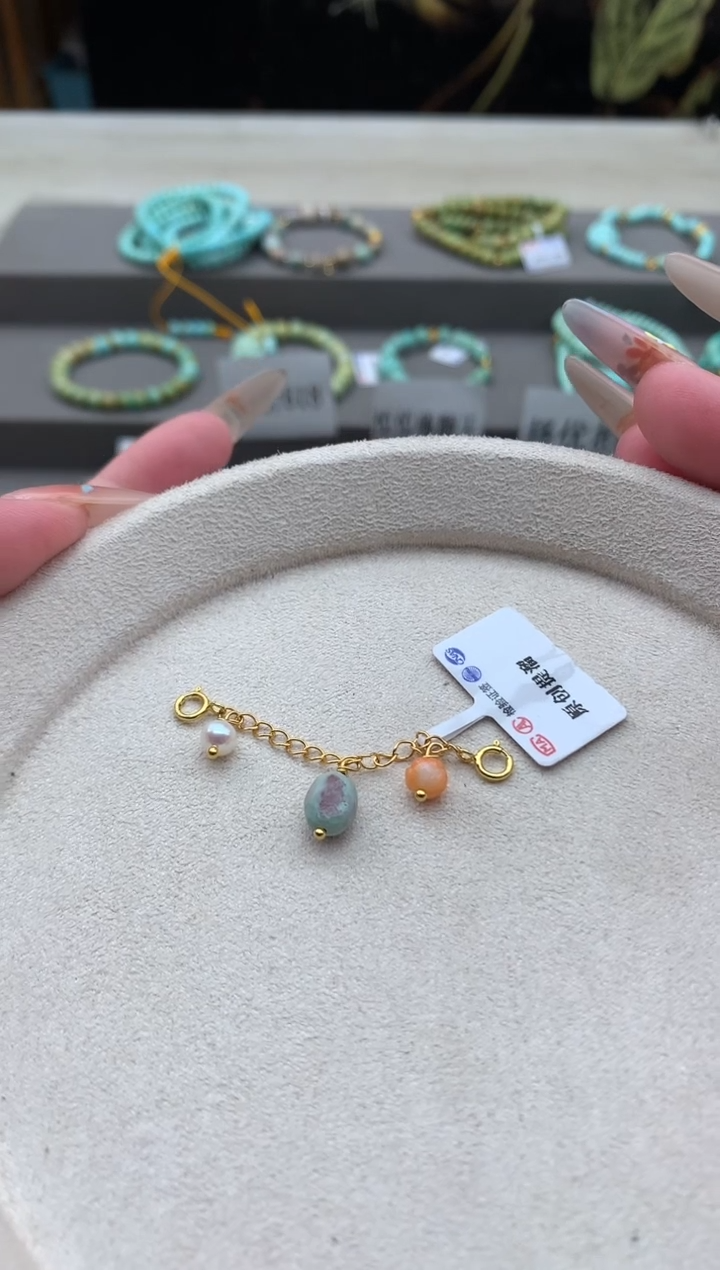 南红玛瑙挂件未镶嵌D44