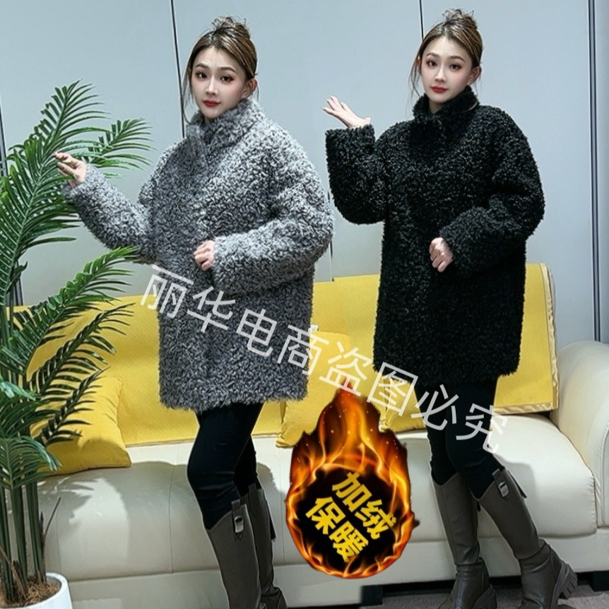 冬季新款立领皮毛一体外套（697）到货试穿7天不满意找客服包退