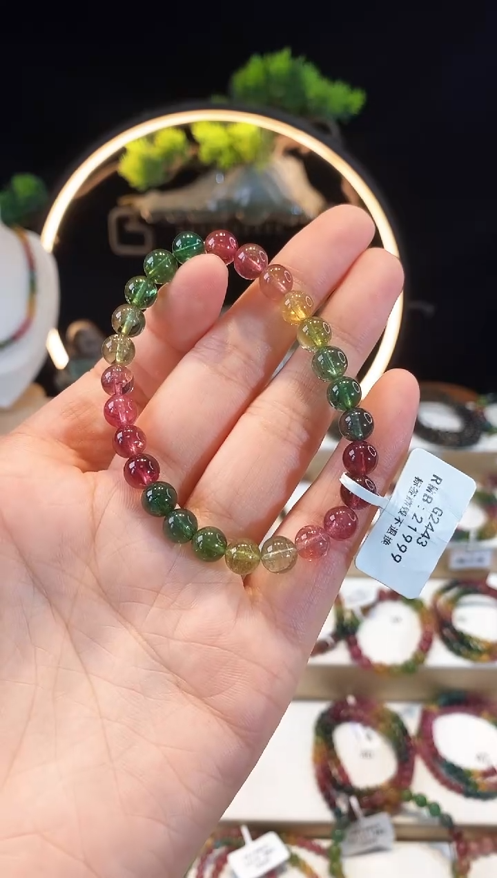 手链未镶嵌碧玺G2443素圈颜色微差