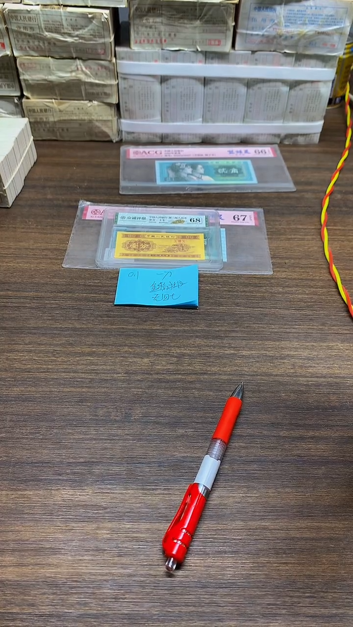 BH无47金粉牡丹 0.1刀刀刀刀刀刀