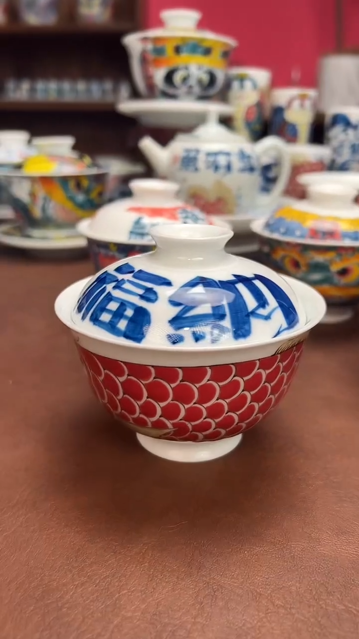 【闪购商品】昨明  （福利价格）盖碗