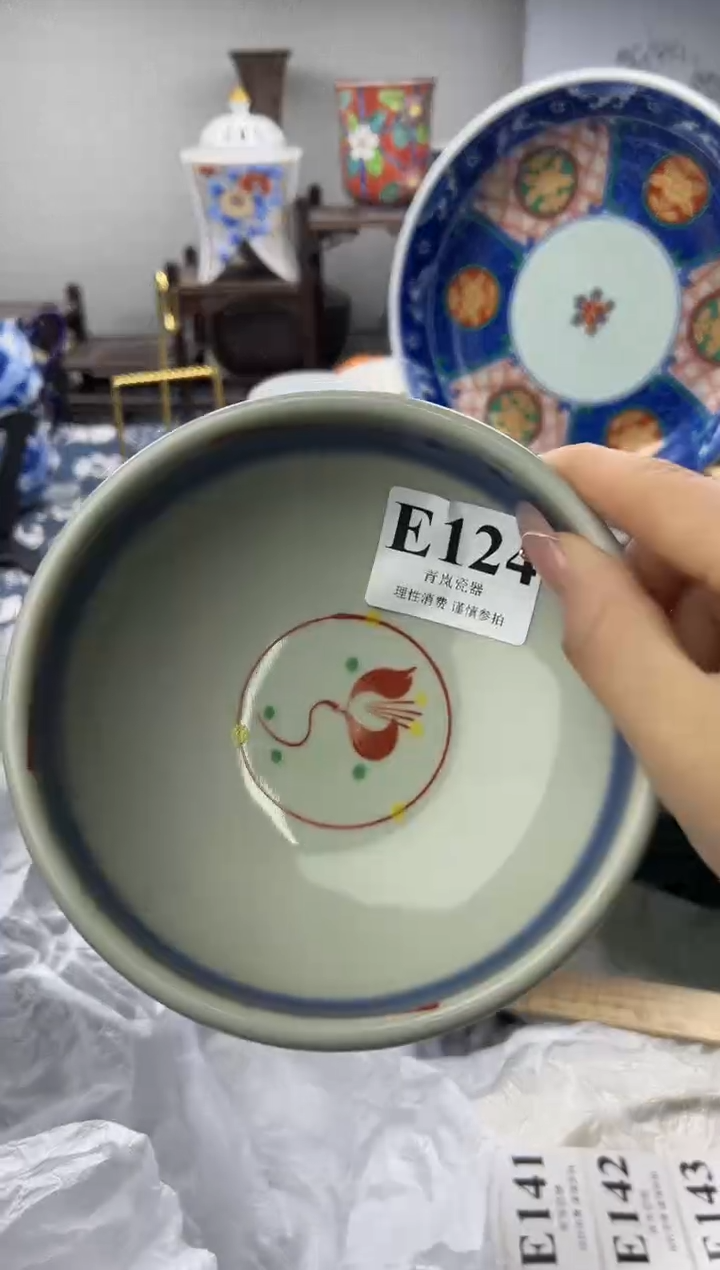 瓷片?*亚   E124