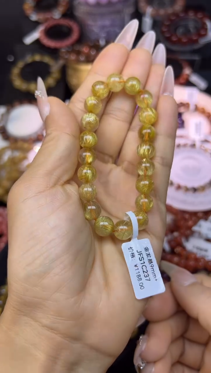 未镶嵌手串水晶金发晶9mm+