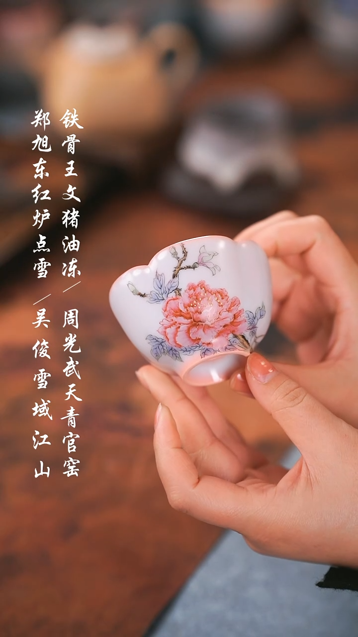 【闪购商品】00000000000000001