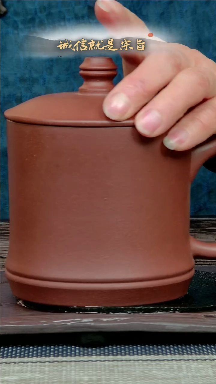 【闪购商品】紫砂茶杯25041532045341304