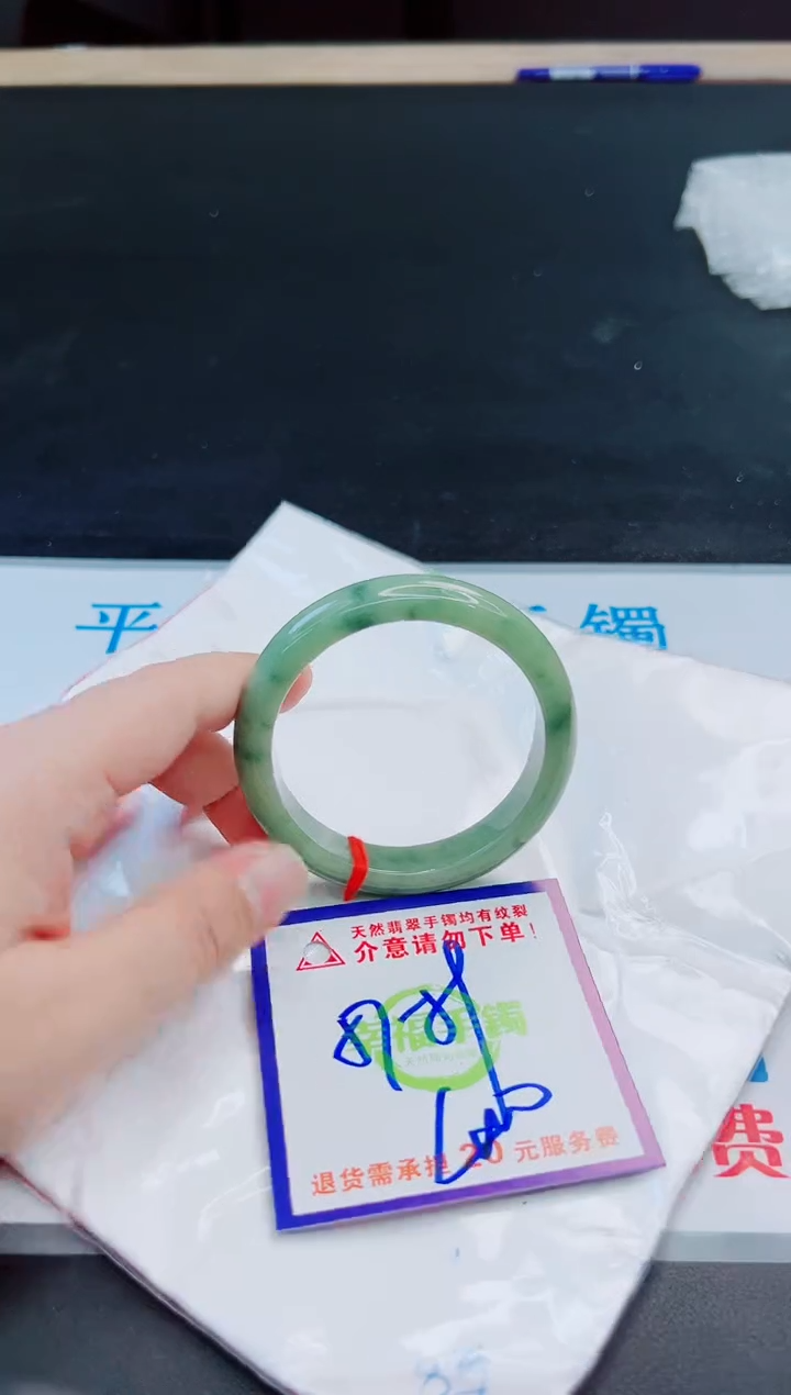 未镶嵌手镯翡翠天然缅甸翡翠A货！A货！A货！A货！A货！