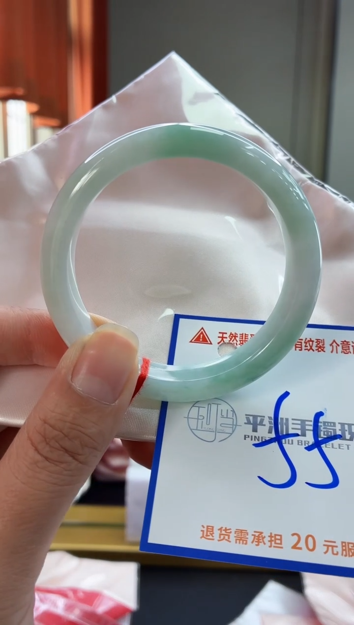 未镶嵌手镯翡翠111111111111