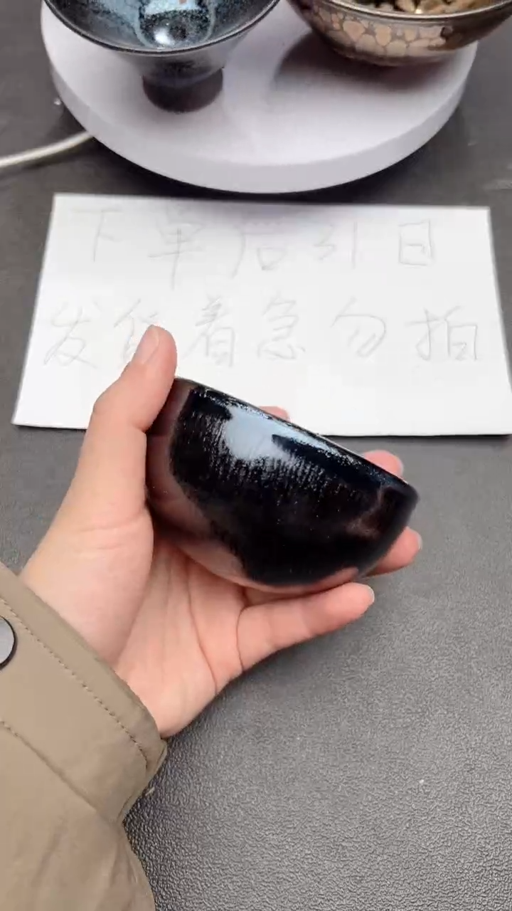 【闪购商品】茶盏929建盏建盏建盏