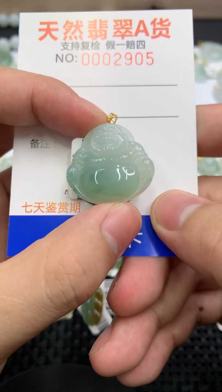 【闪购商品】翡翠颈饰18K金镶嵌11111111111