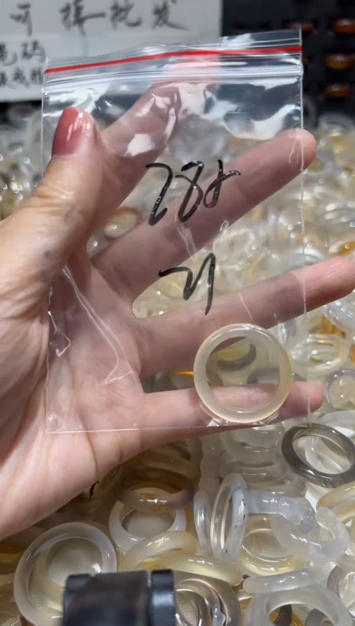 玛瑙/玉髓戒指未镶嵌285