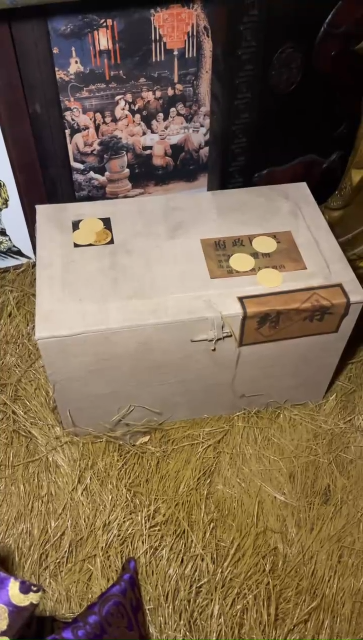 木---------------福利-------------