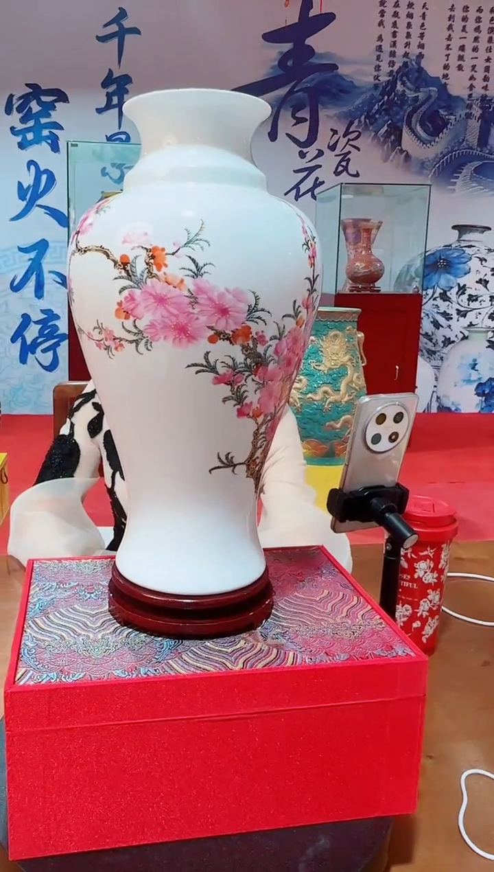 摆件水点桃花凤尾瓶