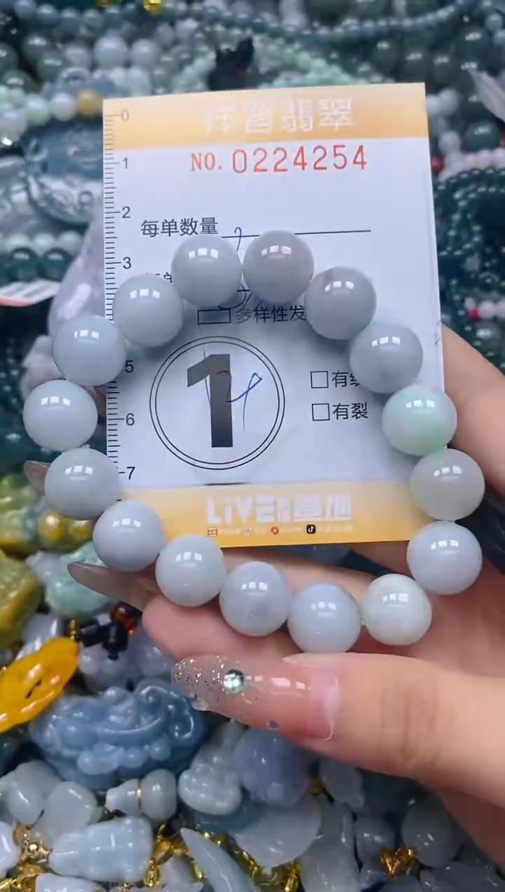 颈饰未镶嵌翡翠闪购0224254
