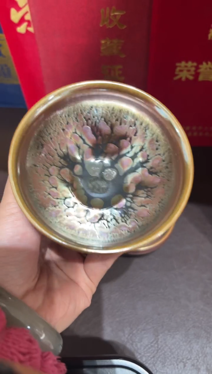 【闪购商品】茶盏49黄涛精品收藏