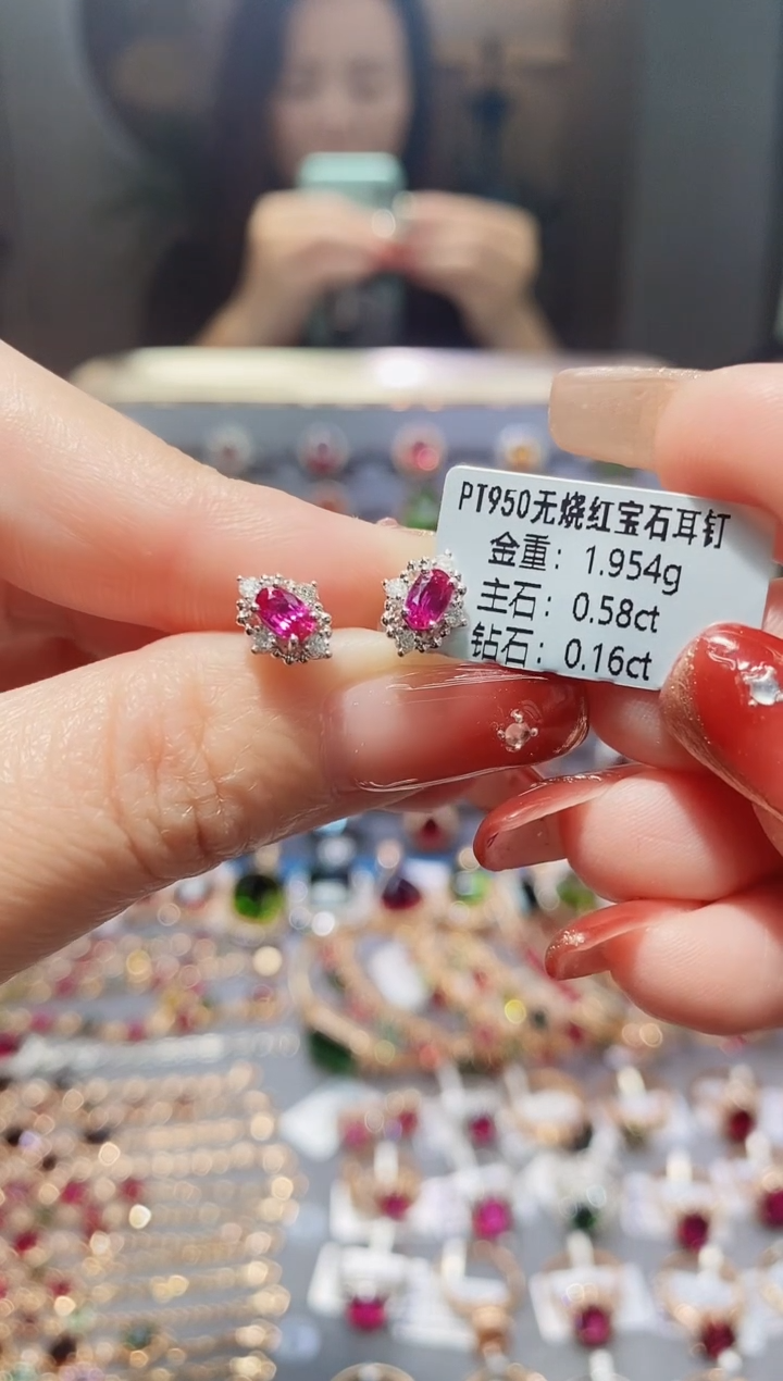 【闪购商品】红宝石耳饰铂Pt950镶嵌0.58.