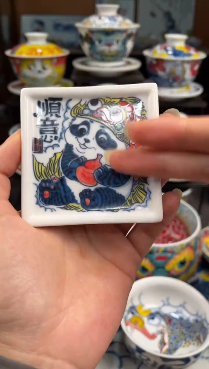 拙明院（微瑕价格）杯垫