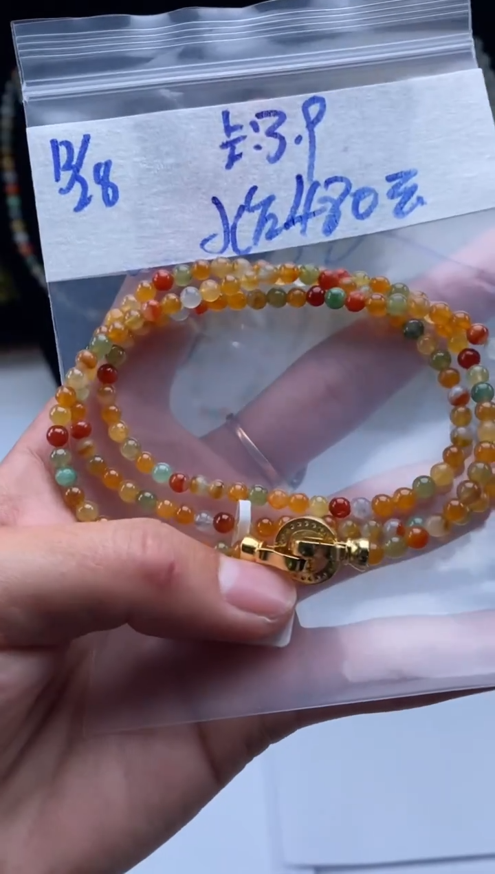 未镶嵌定制翡翠天然翡翠珠子