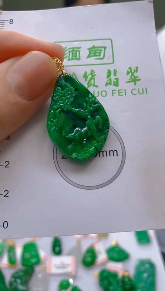 【闪购商品】翡翠颈饰18K金镶嵌新号开播，全场乱卖