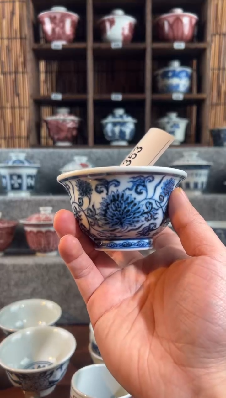 【闪购商品】a353天禄言瓷缠枝莲压手