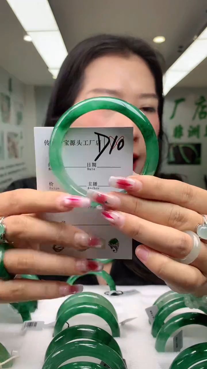 【闪购商品】石英质玉手镯未镶嵌58-59