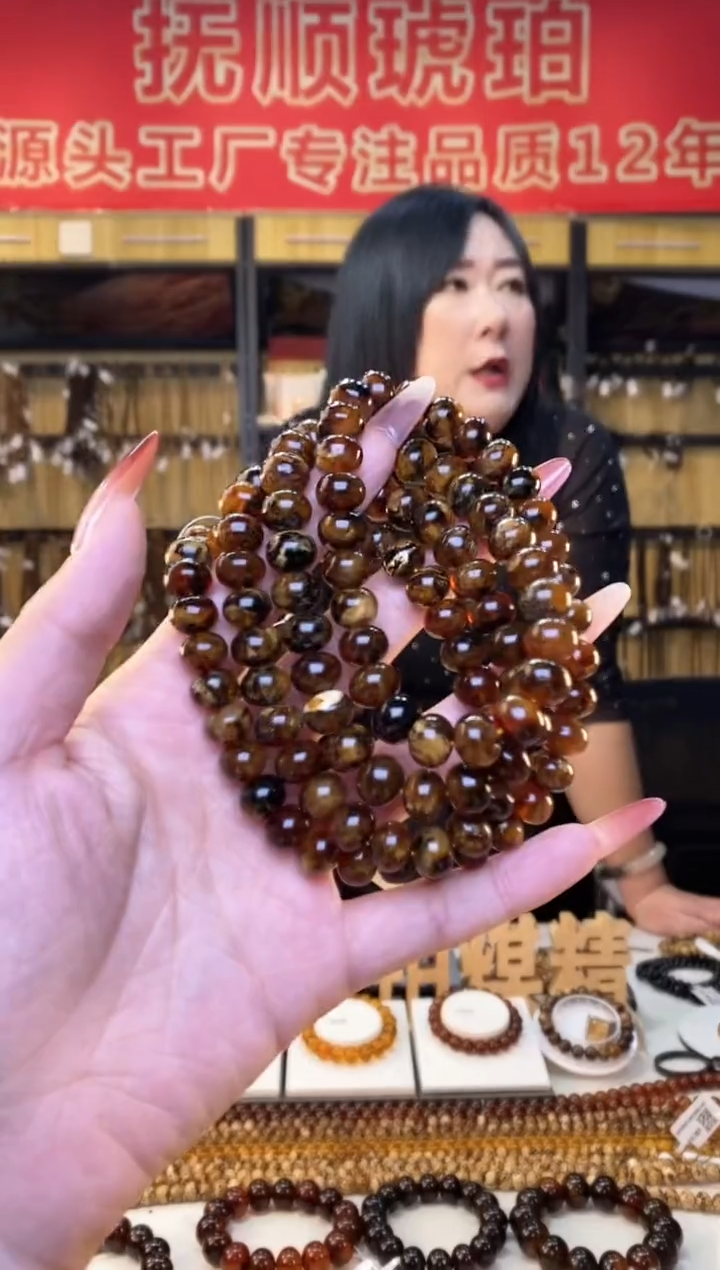 【闪购商品】琥珀裸石未镶嵌抚顺琥珀9血蜡