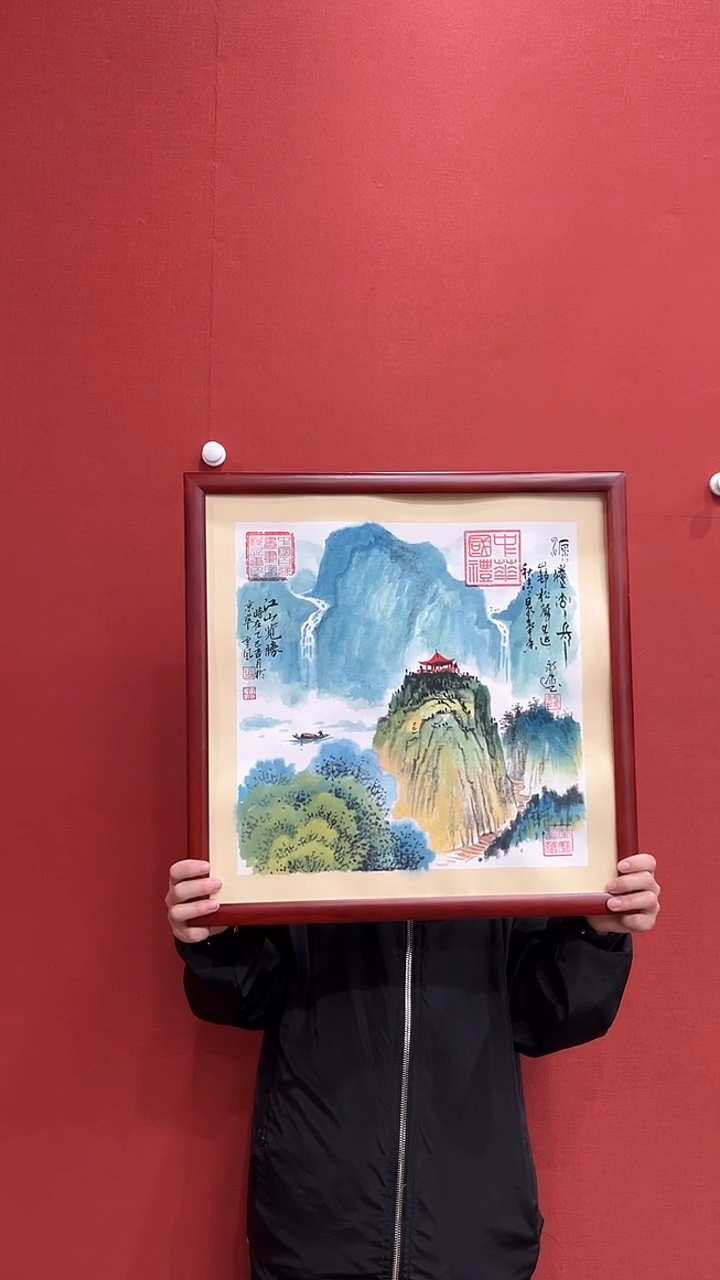 书法JDVA39212194578