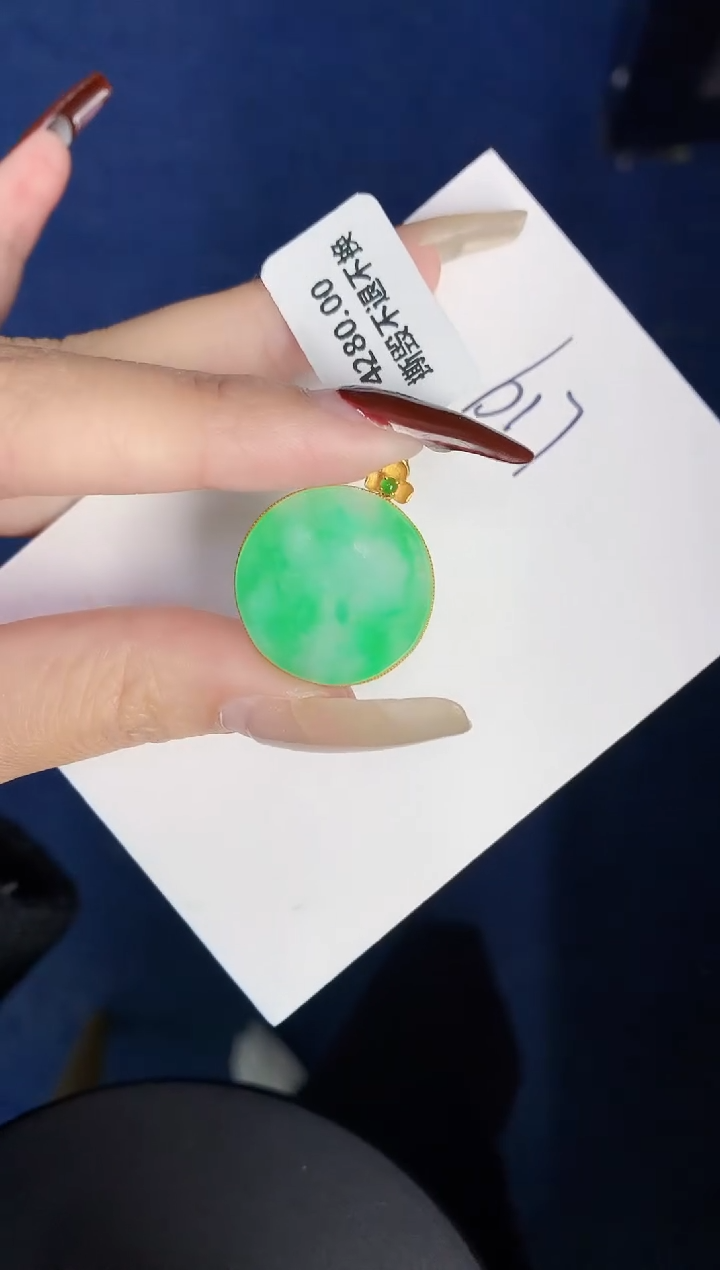 【闪购商品】翡翠颈饰18K金镶嵌00000000000