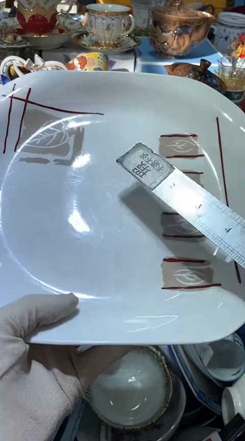 【闪购商品】瓷片111111111111111