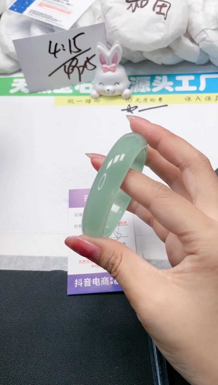 石英质玉手镯未镶嵌151-59