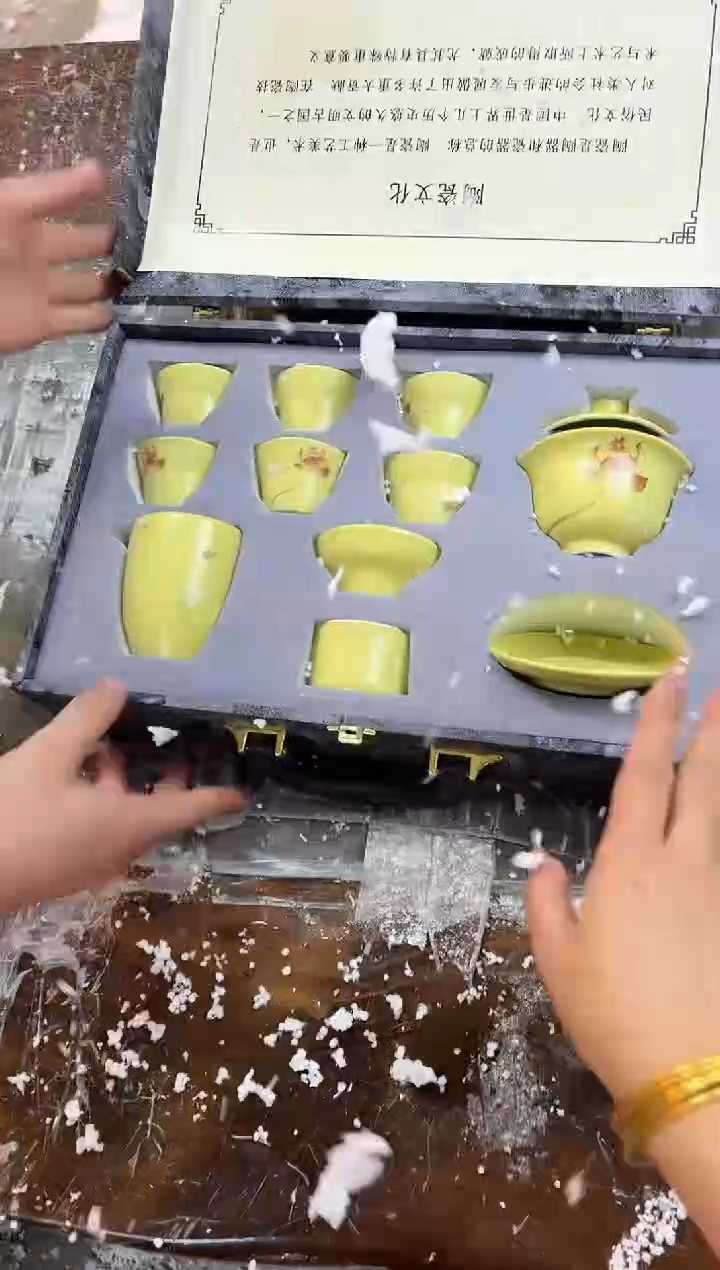 【闪购商品】其他@@@@@@@@@@@@@@@@