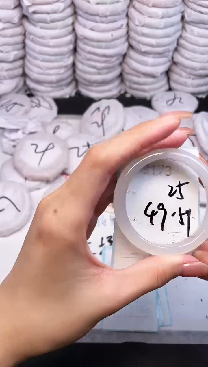 手镯玛瑙/玉髓未镶嵌3173