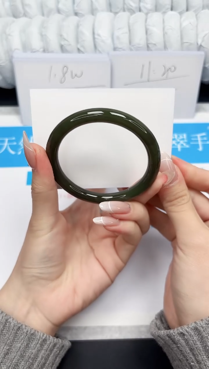 【闪购商品】和田玉手镯未镶嵌295-56.1