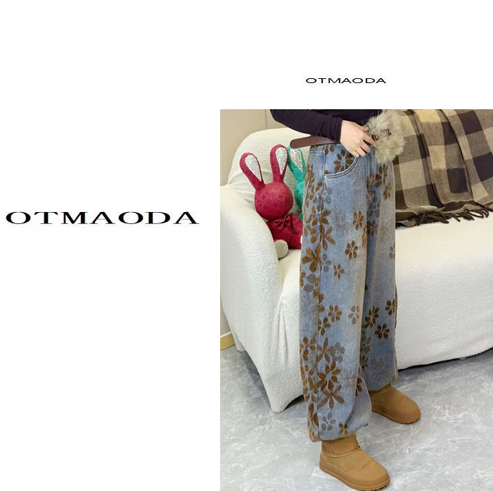 【南瓜定制】3652冬季新款加厚金丝绒高腰牛仔裤阔腿裤百搭时尚女裤