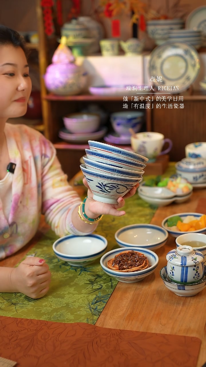 【闪购商品】陶瓷@G080*4@实打实大大