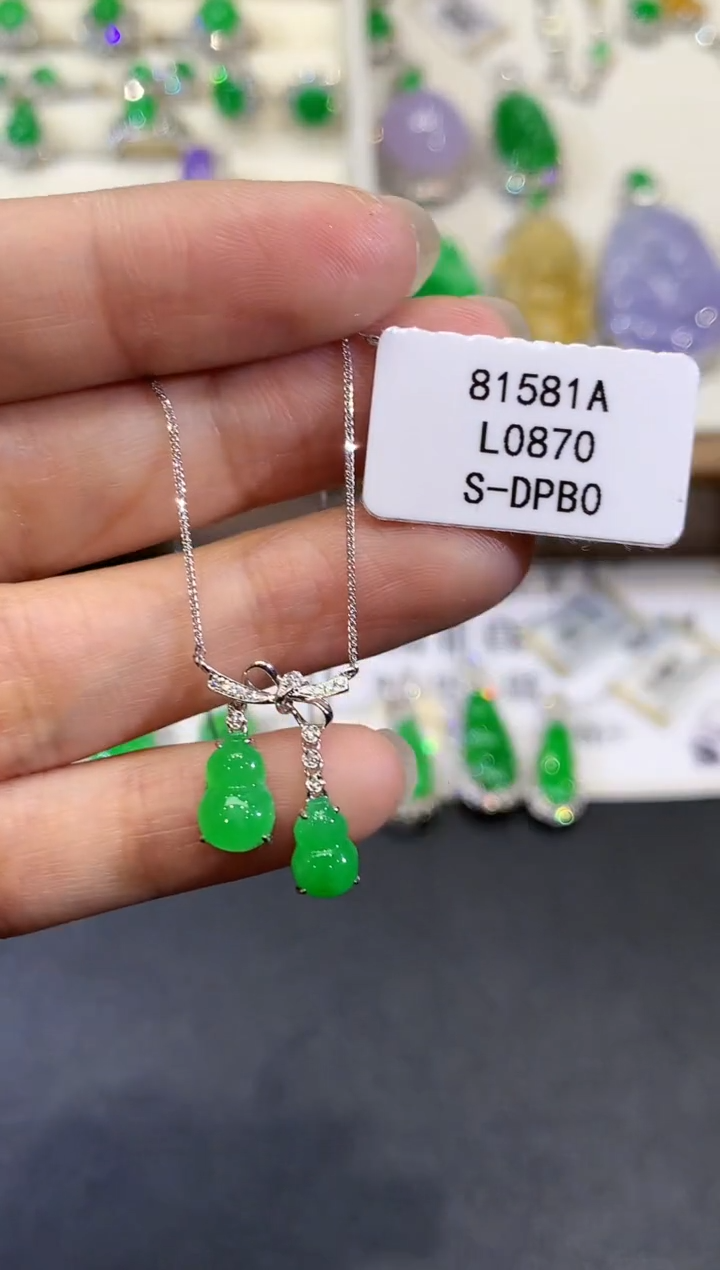 【闪购商品】翡翠项链18K金镶嵌L0870