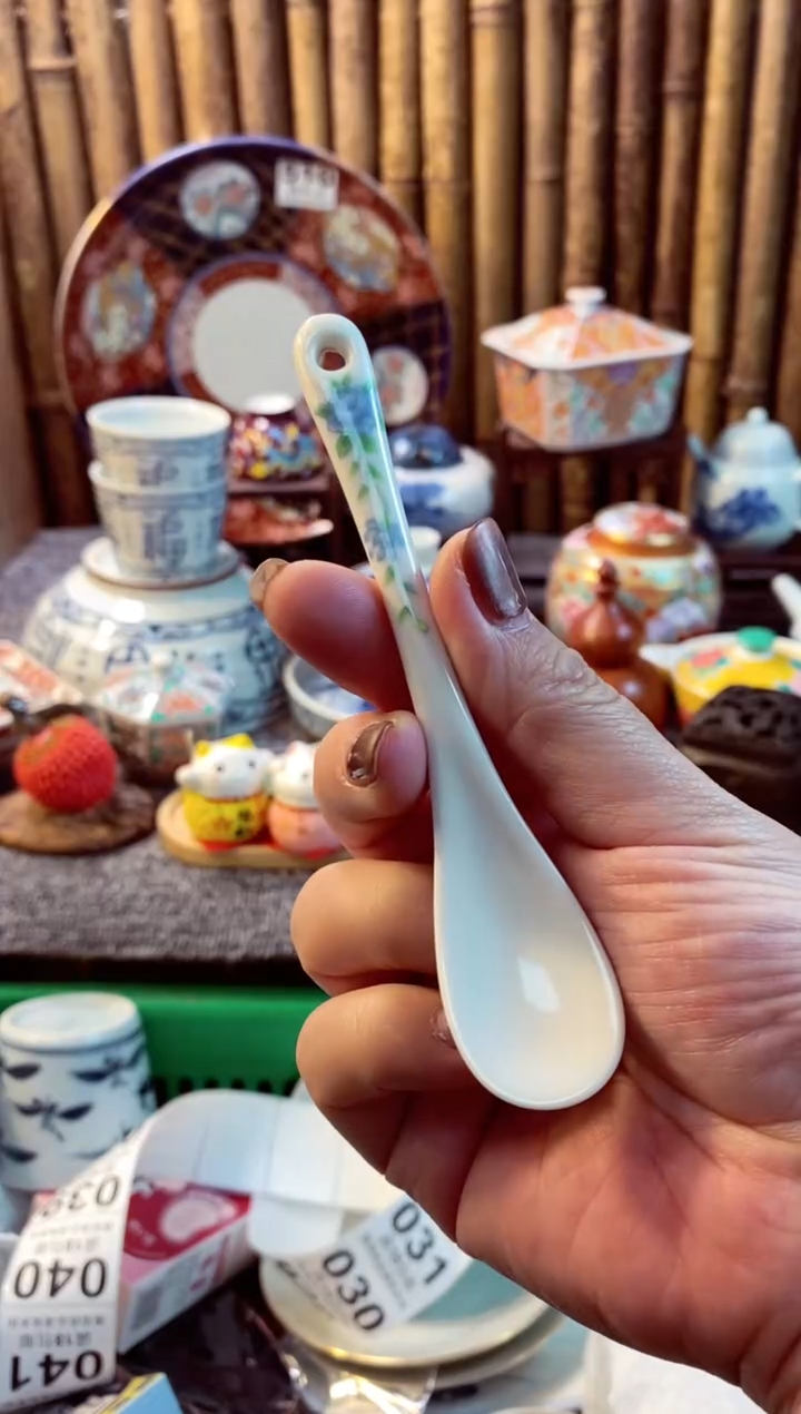 【闪购商品】瓷片开心快乐每一天哎呀