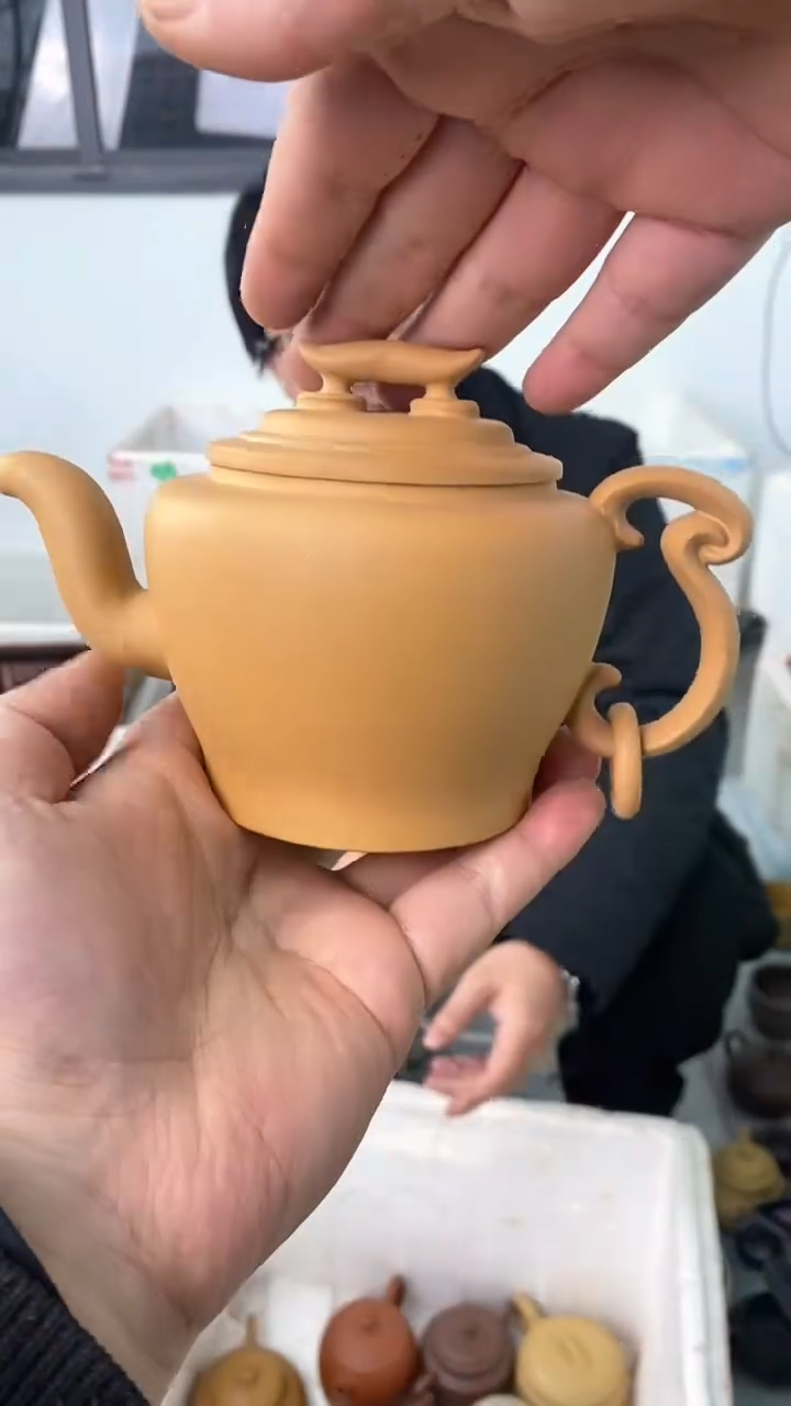 【闪购商品】紫砂茶壶【闪购商品】 紫砂 茶壶
