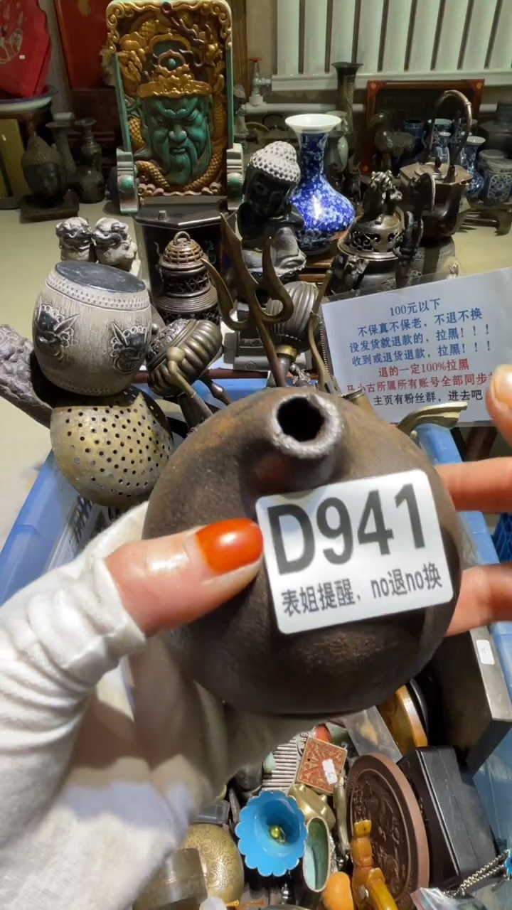 陶瓷你***同表姐直播所见所得