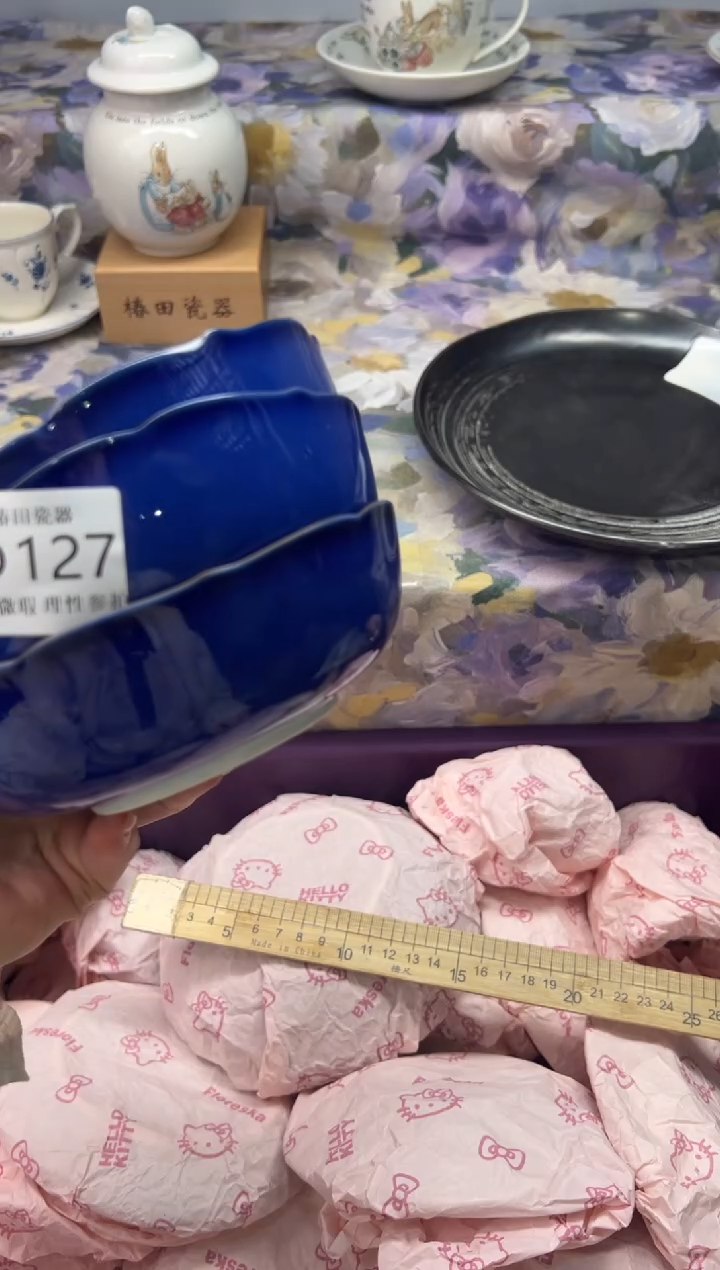 瓷片醉**雨瓷片瓷片          D 127