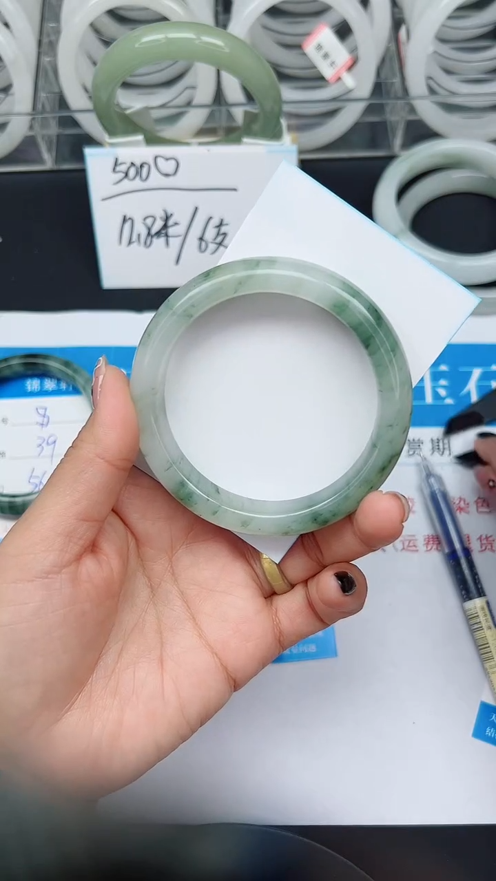 未镶嵌手镯石英质玉9-56/57