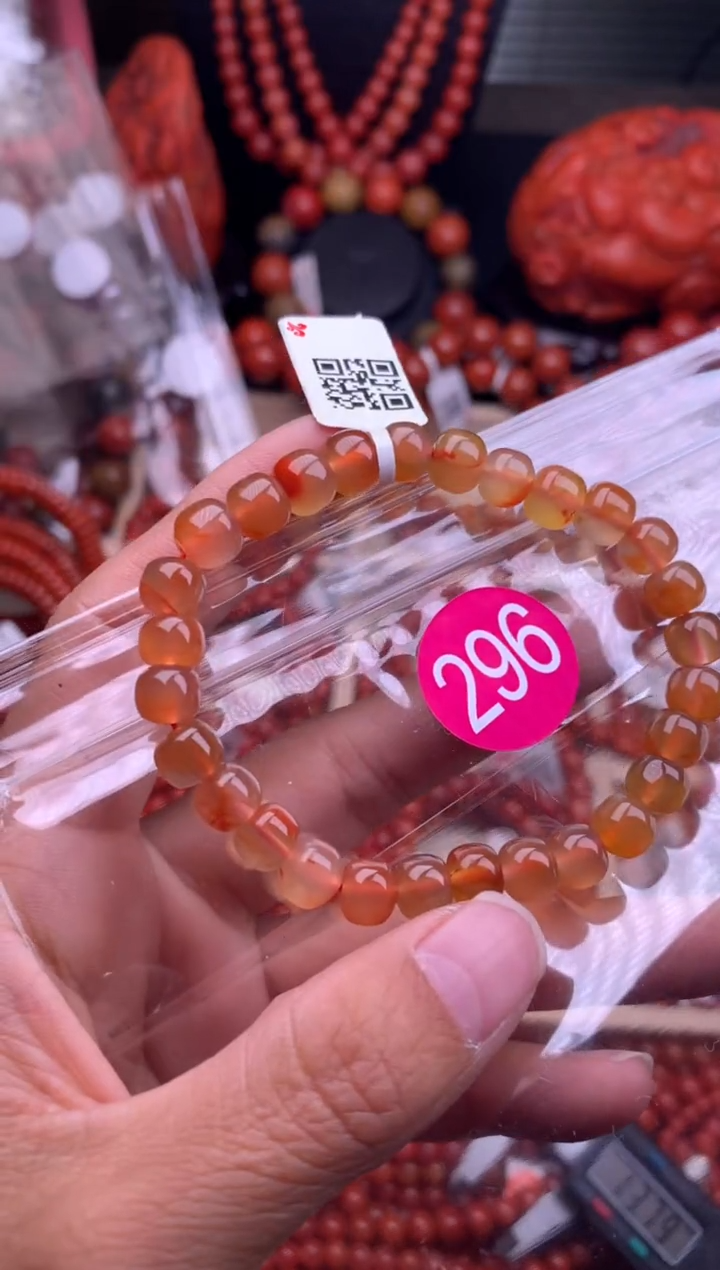 【闪购商品】南红玛瑙珠宝奇石未镶嵌296-7