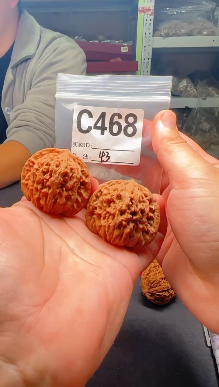 吊坠文玩核桃秦皇楼43-C468