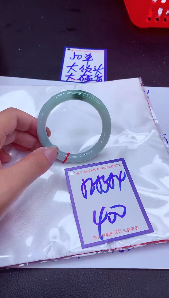 翡翠手镯未镶嵌11111111111