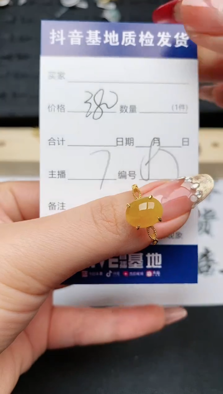 【闪购商品】翡翠戒指银S925镶嵌..........