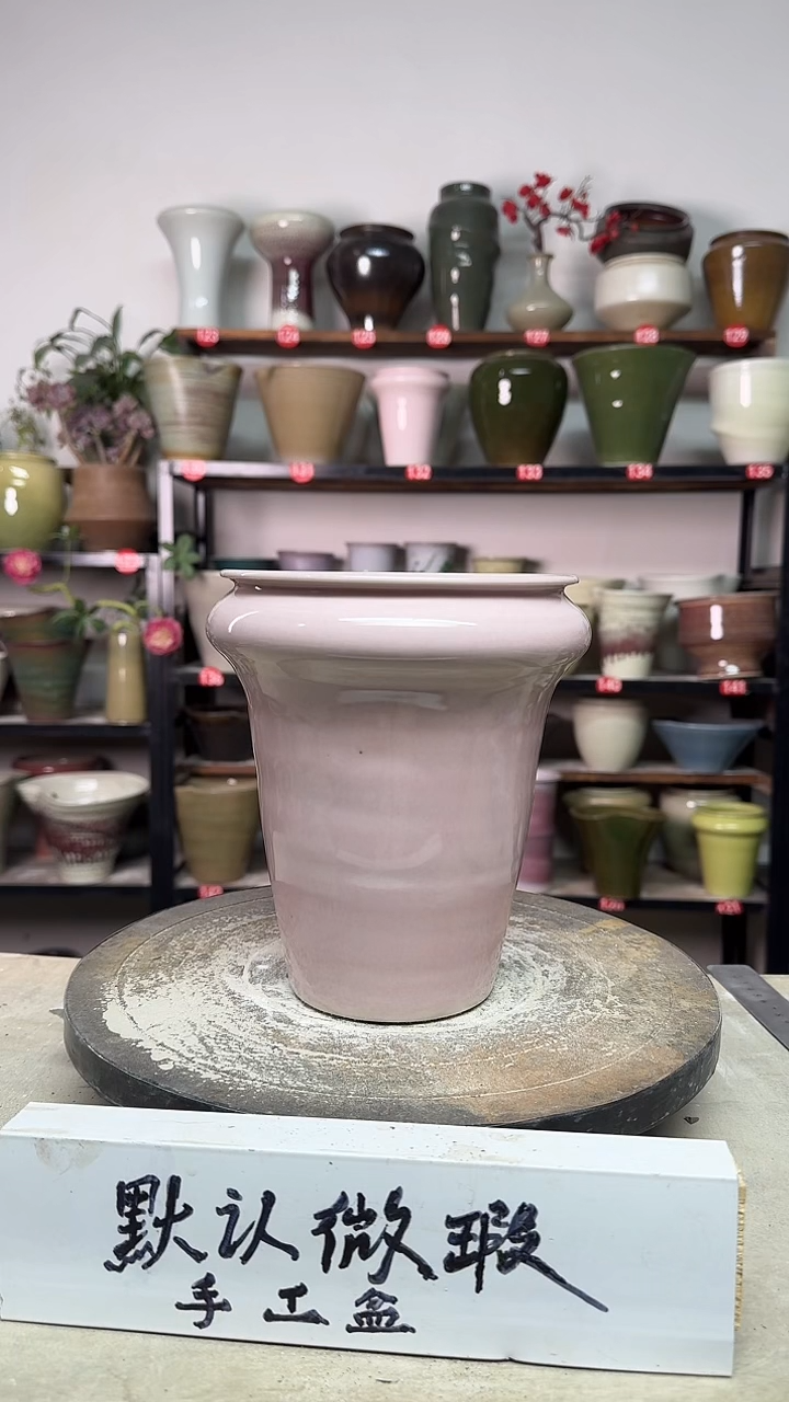 【闪购商品】陶瓷15-高19口14瑕