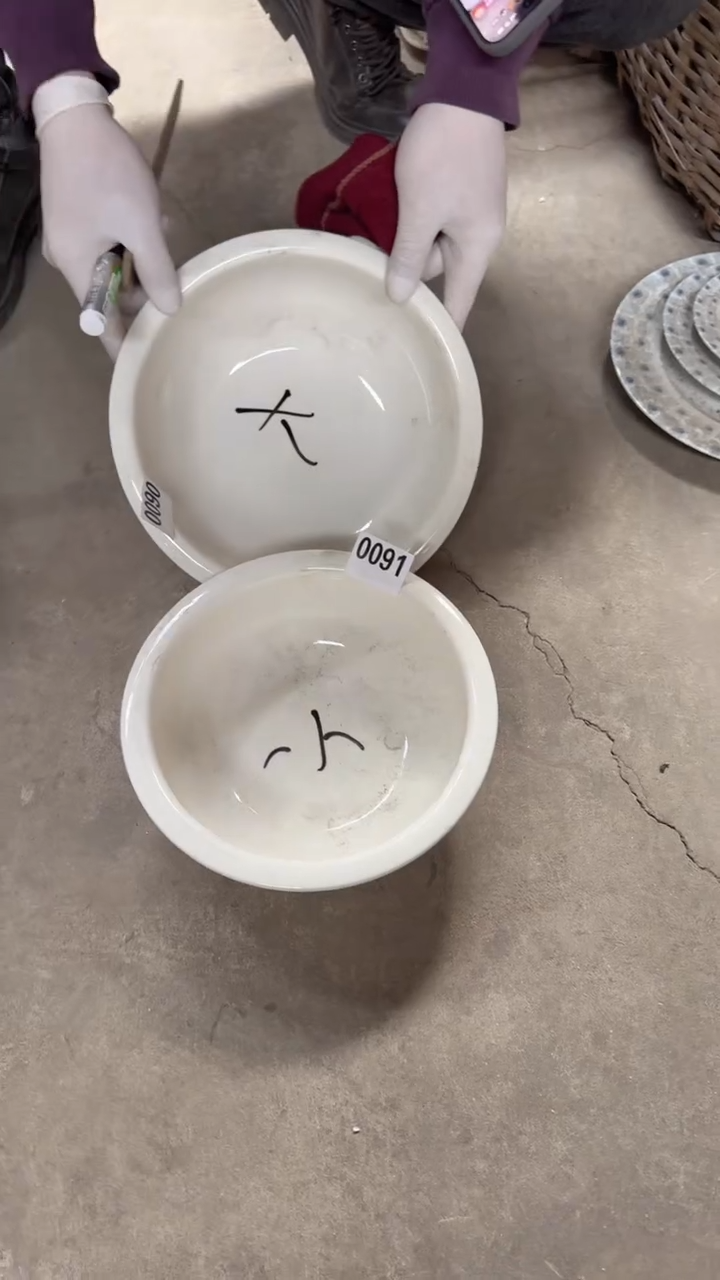 【闪购商品】盘磁州窑买到就是赚到