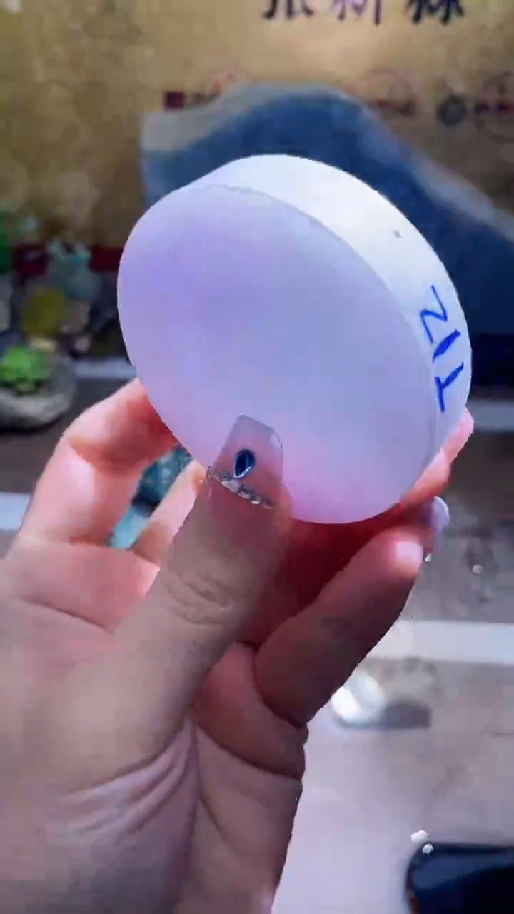 未镶嵌挂件翡翠小梦241