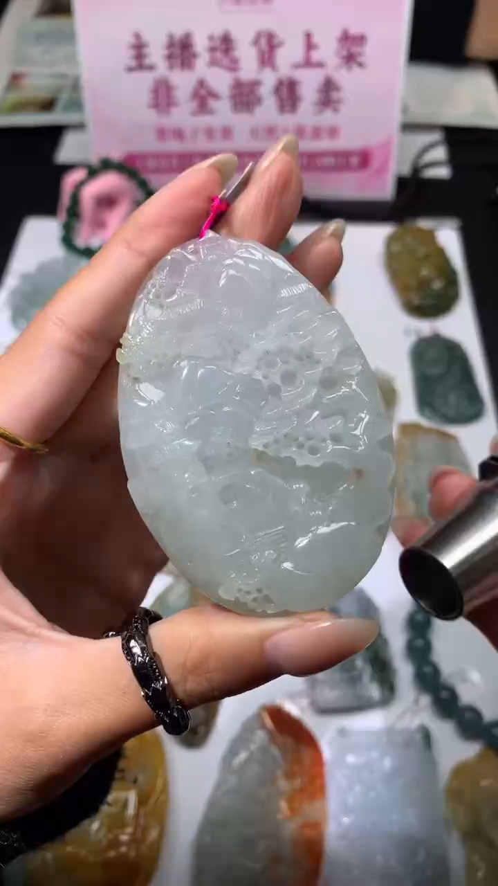 【闪购商品】定制翡翠未镶嵌不退不换CMH1件-A
