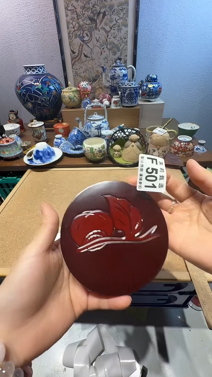 瓷片w***3茉莉甄选一号商品501（微瑕）